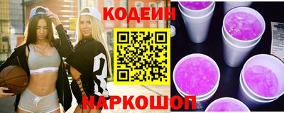 альфа пвп VHQ Ярославль