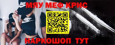 твердый Ярцево