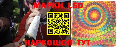 альфа пвп VHQ Ярославль