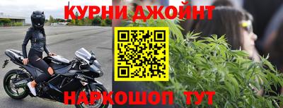 MESCALINE Янаул