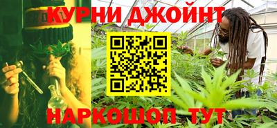 MESCALINE Янаул