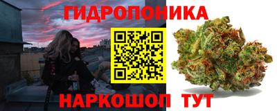 твердый Ярцево
