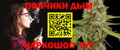 MESCALINE Янаул