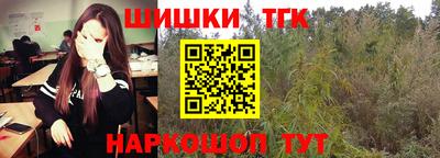 альфа пвп VHQ Ярославль
