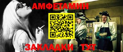 твердый Ярцево
