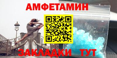 MESCALINE Янаул