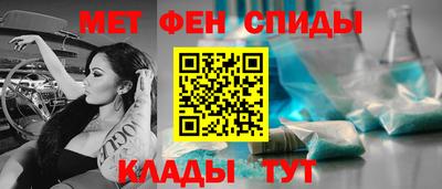 альфа пвп VHQ Ярославль