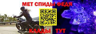 альфа пвп VHQ Ярославль
