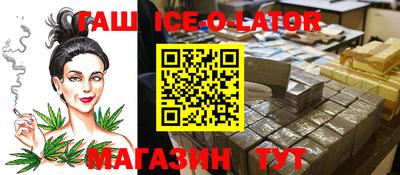 MESCALINE Янаул