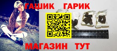 альфа пвп VHQ Ярославль