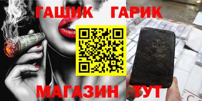 твердый Ярцево