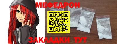 твердый Ярцево
