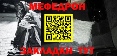 твердый Ярцево